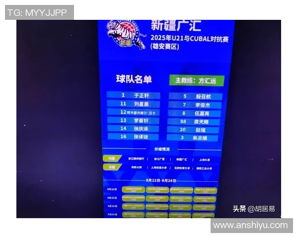 2019年5月1日广东队与新疆队精彩对决全场录像回放分享 2019年5月1日广东队与新疆队精彩对决全场录像回放分享