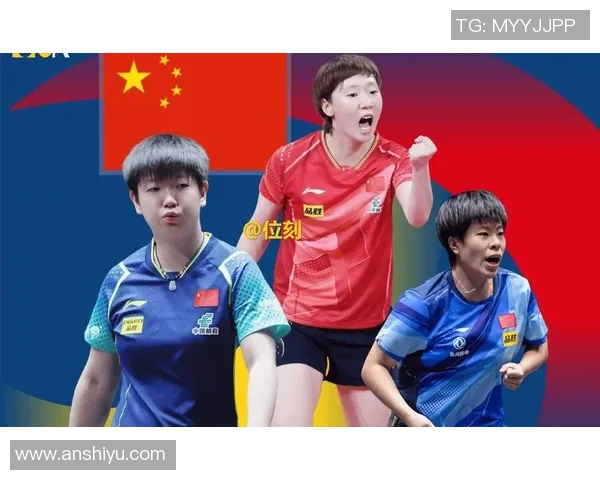 深圳乒乓球队的控制革新探索与实践:重塑竞技格局与未来发展之路 深圳乒乓球队的控制革新探索与实践:重塑竞技格局与未来发展之路